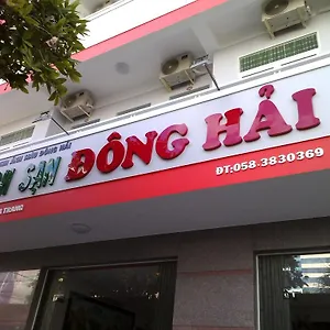 Dong Hai Отель